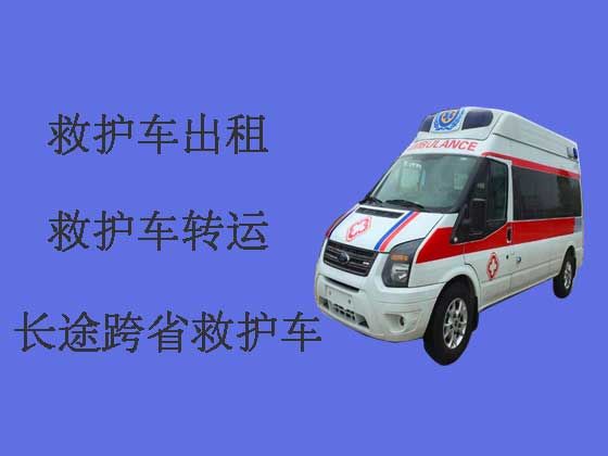 常德长途救护车出租